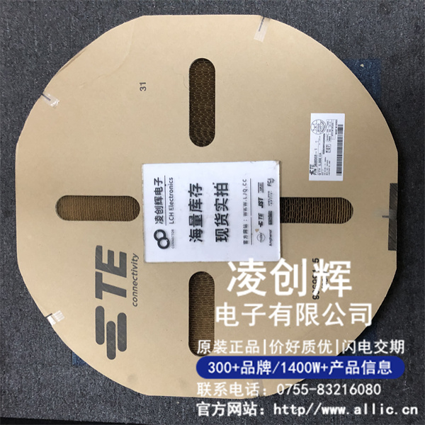 368088-1現(xiàn)貨照片